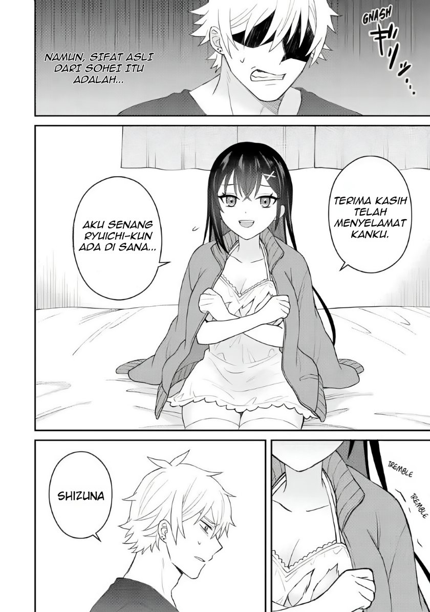 Netorare Manga no Kuzu Otoko ni Tensei Shita Hazu ga Heroine ga Yottekuru Ken