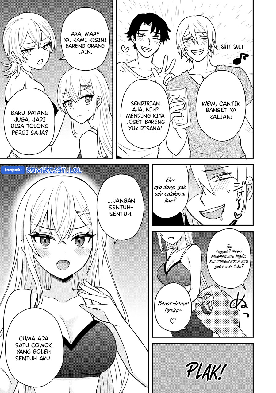 Netorare Manga no Kuzu Otoko ni Tensei Shita Hazu ga Heroine ga Yottekuru Ken