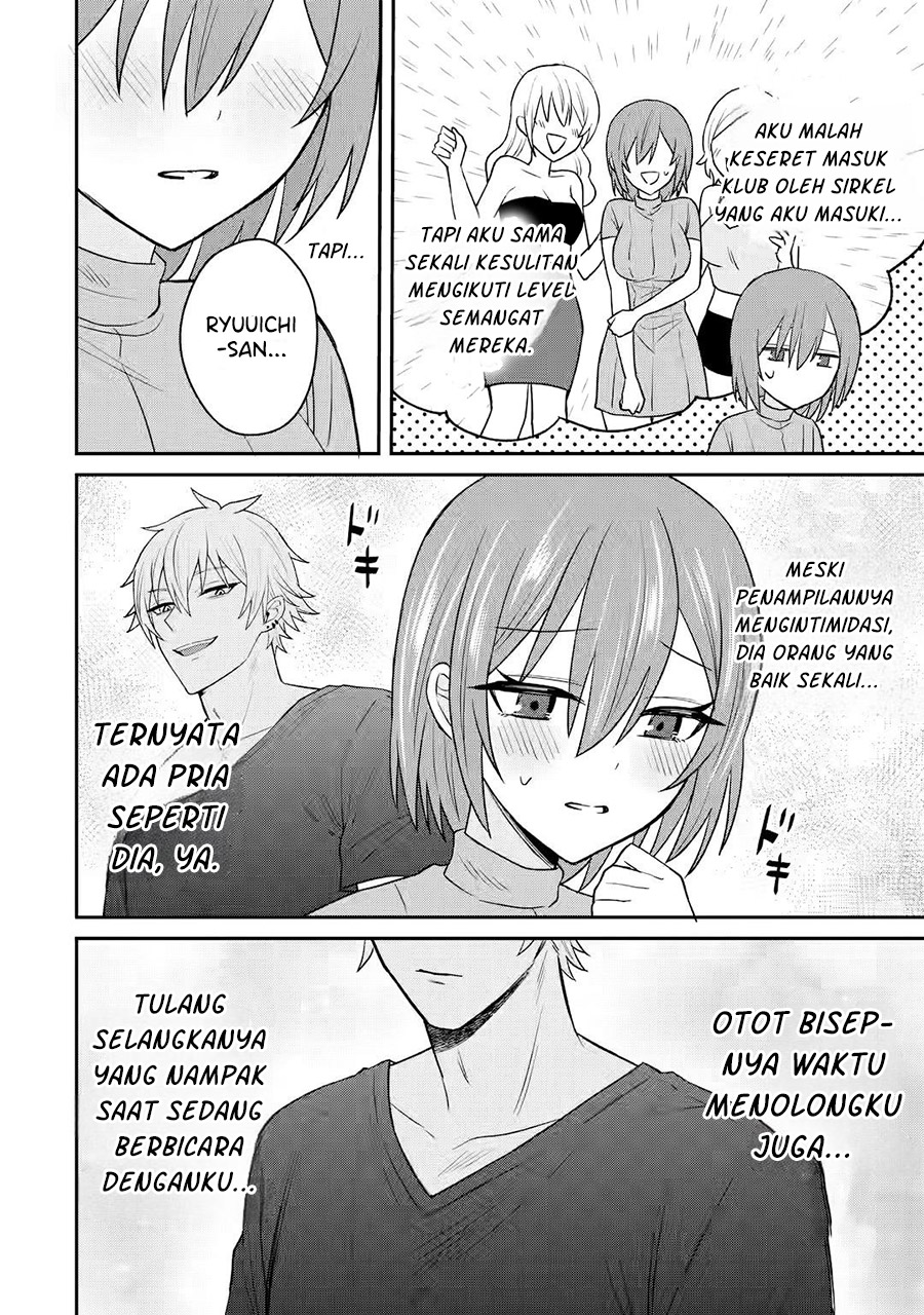 Netorare Manga no Kuzu Otoko ni Tensei Shita Hazu ga Heroine ga Yottekuru Ken