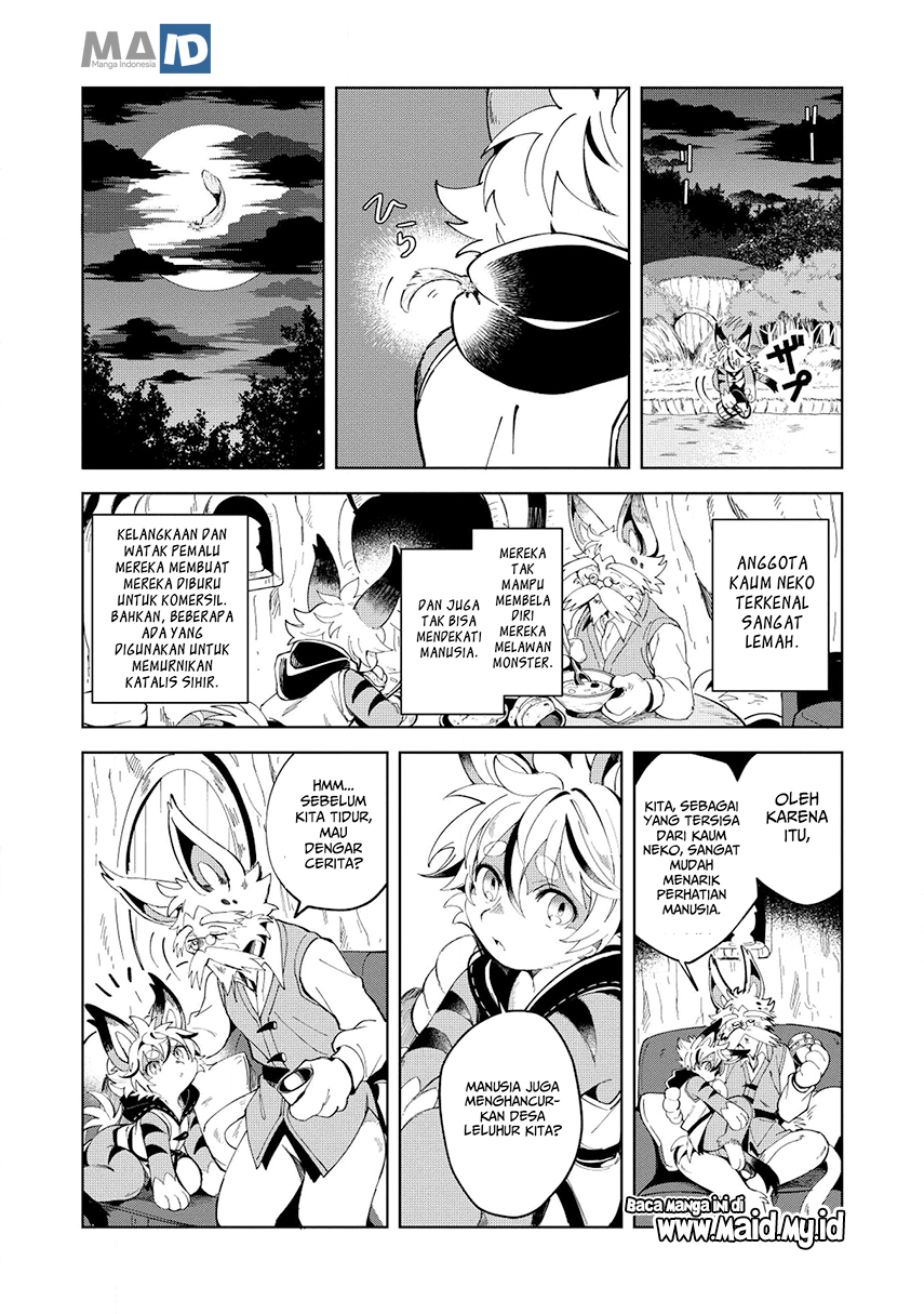 Nihon e Youkoso Elf-san.
