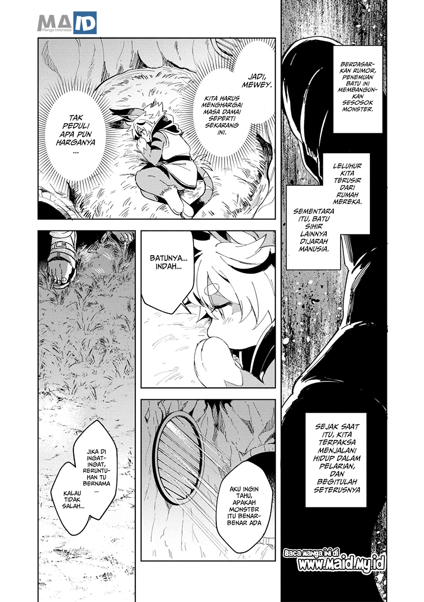 Nihon e Youkoso Elf-san.