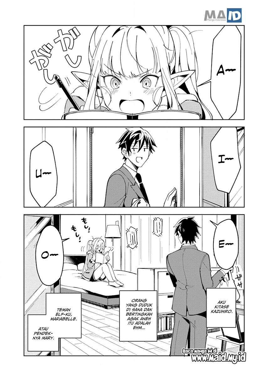 Nihon e Youkoso Elf-san.