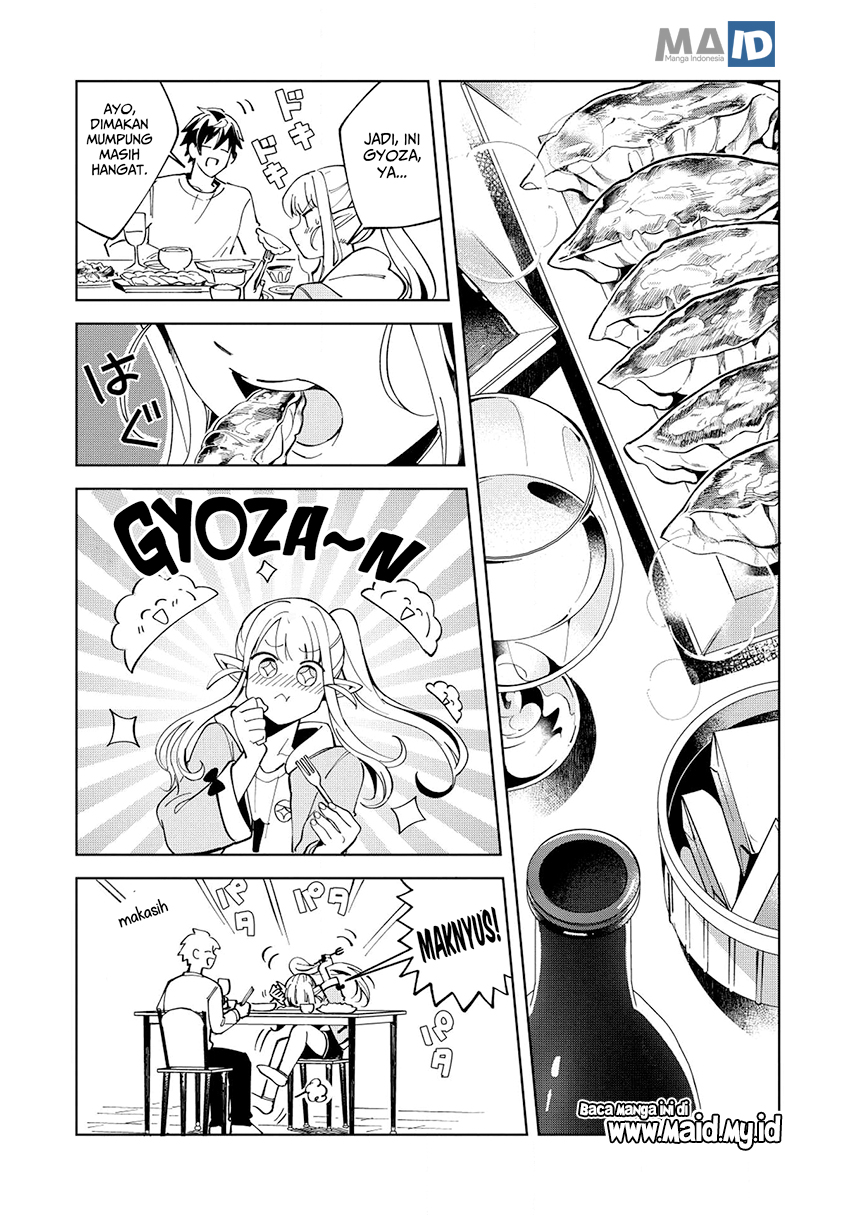 Nihon e Youkoso Elf-san.