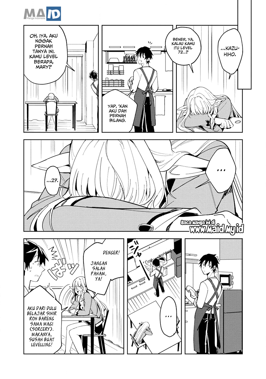 Nihon e Youkoso Elf-san.