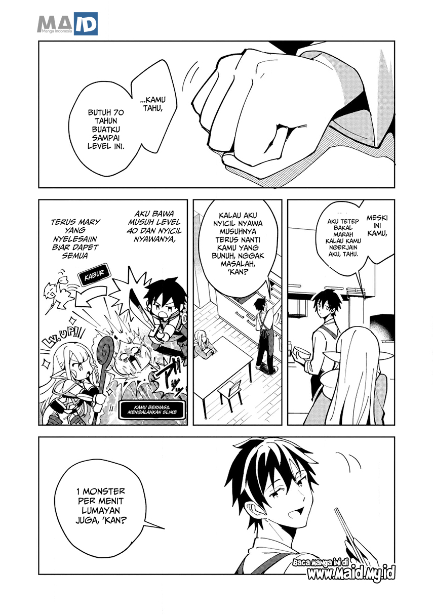Nihon e Youkoso Elf-san.