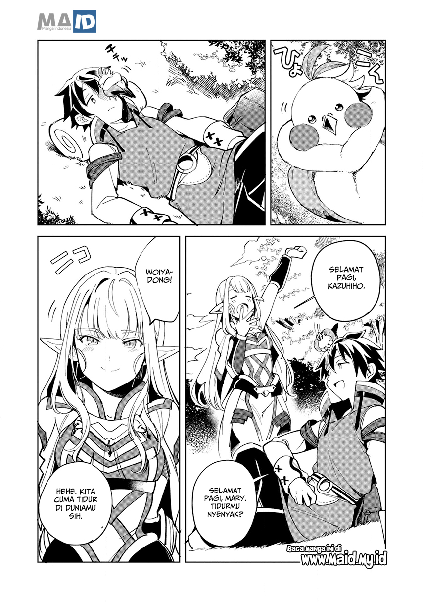 Nihon e Youkoso Elf-san.