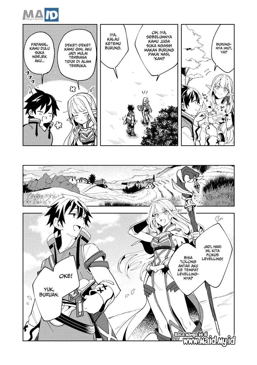 Nihon e Youkoso Elf-san.