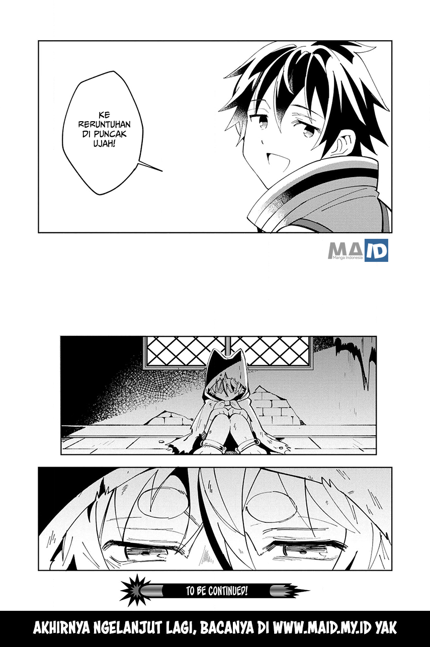 Nihon e Youkoso Elf-san.