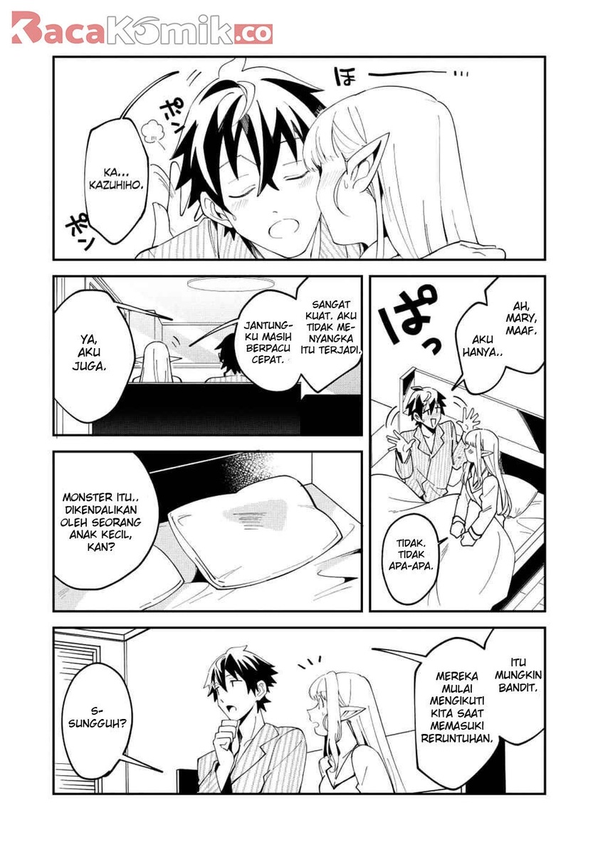 Nihon e Youkoso Elf-san.
