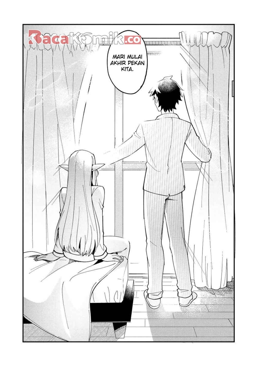 Nihon e Youkoso Elf-san.