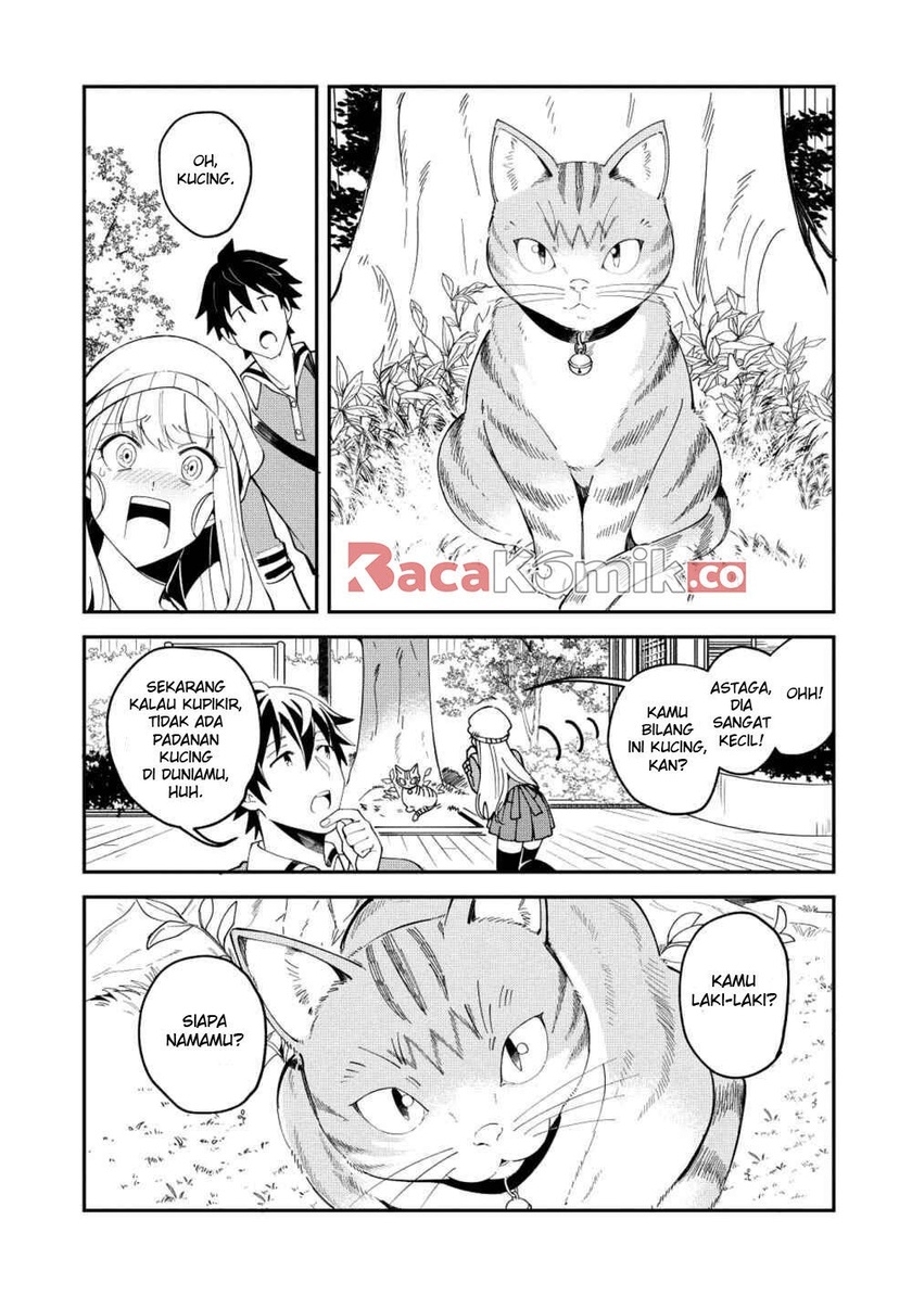 Nihon e Youkoso Elf-san.