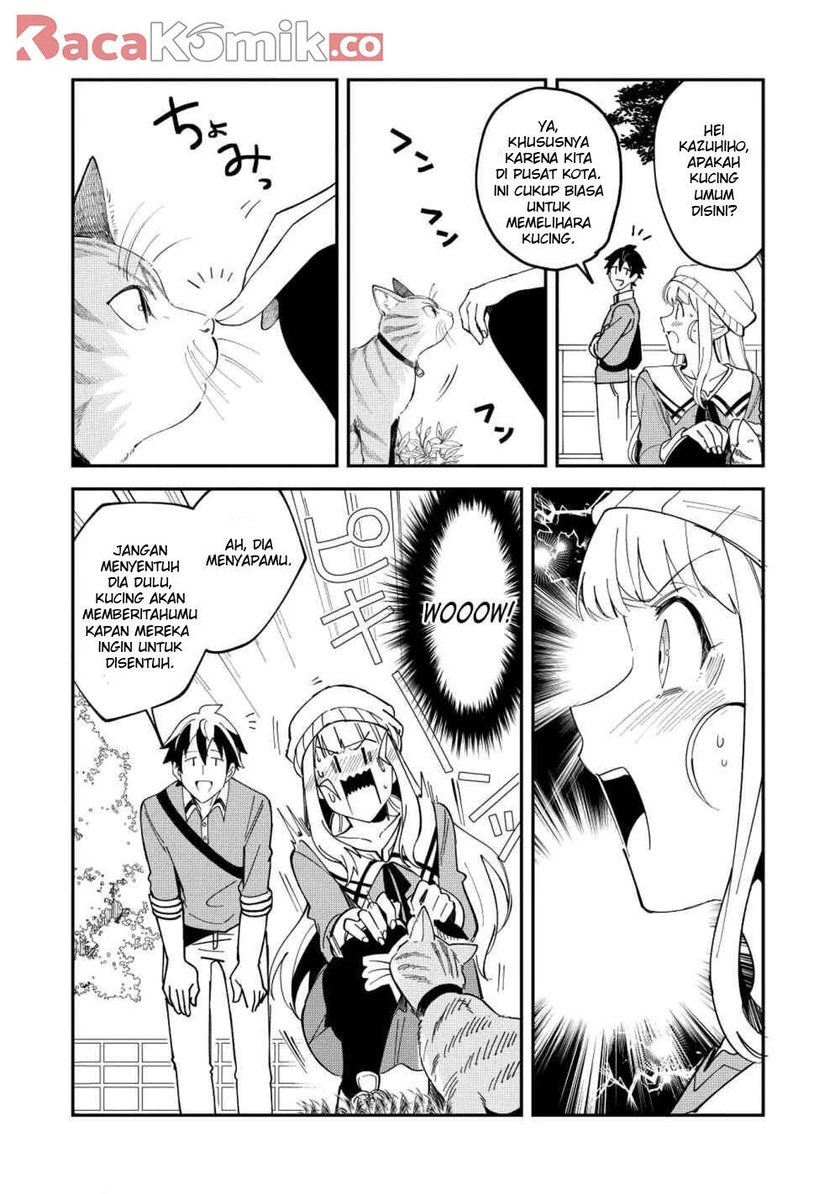 Nihon e Youkoso Elf-san.