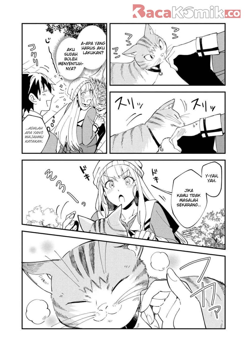 Nihon e Youkoso Elf-san.