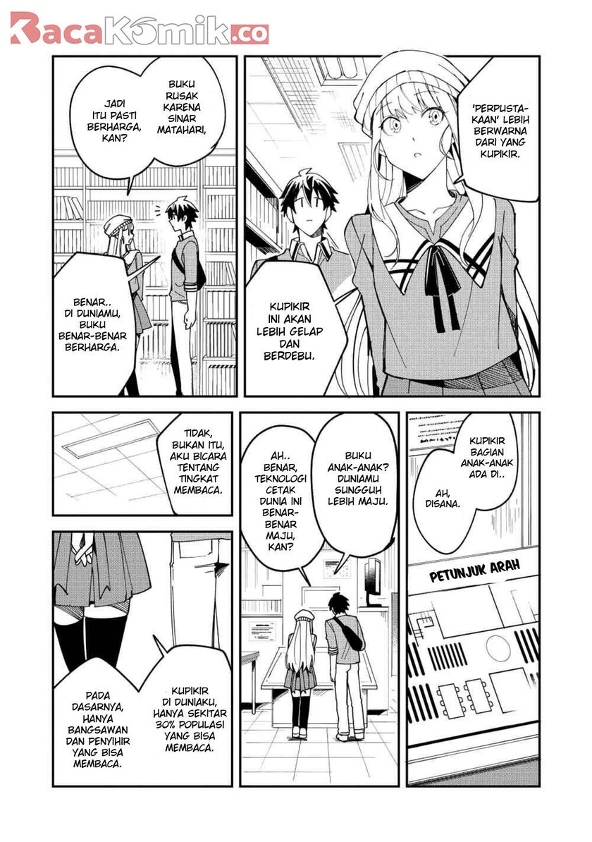Nihon e Youkoso Elf-san.