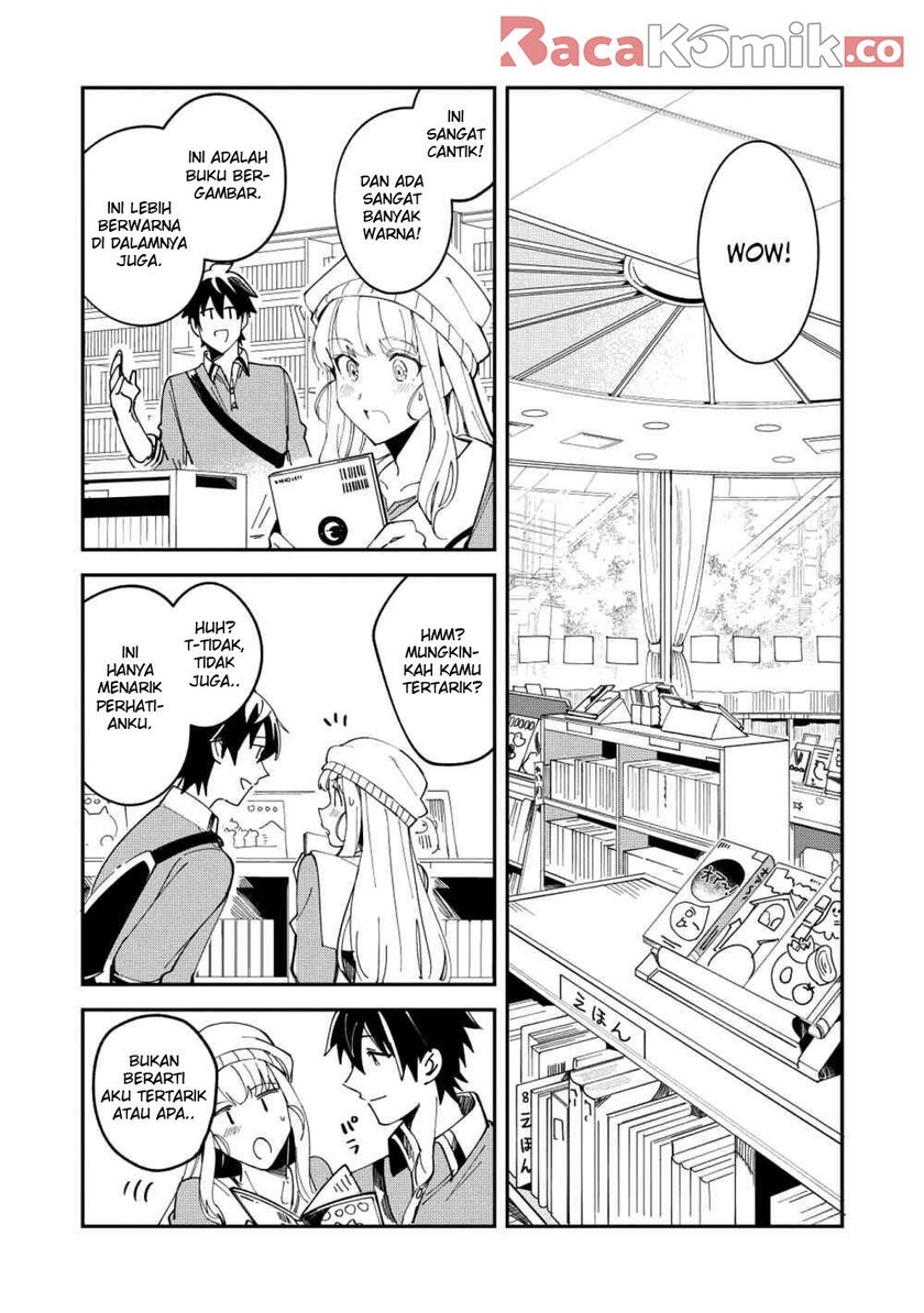 Nihon e Youkoso Elf-san.