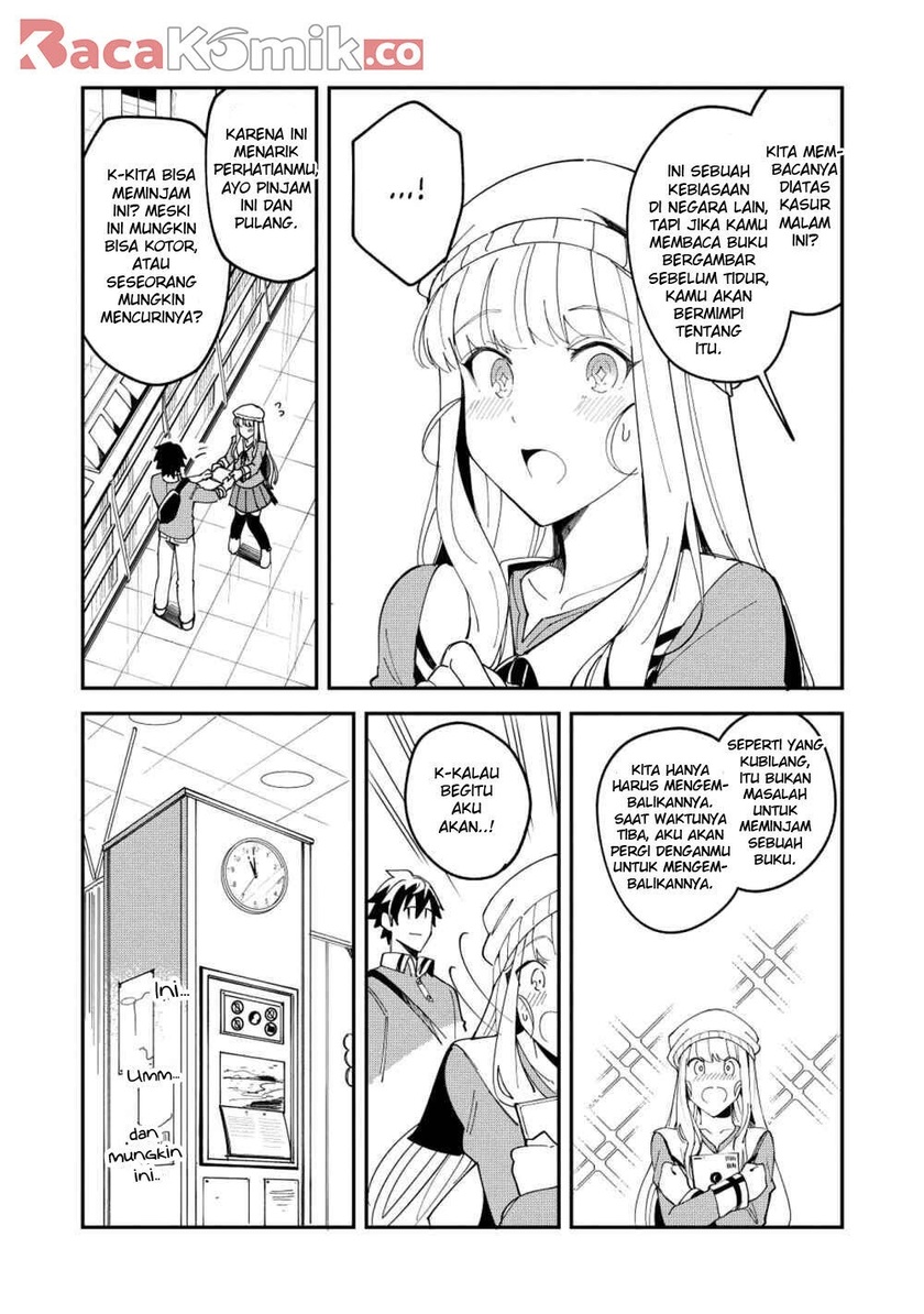Nihon e Youkoso Elf-san.