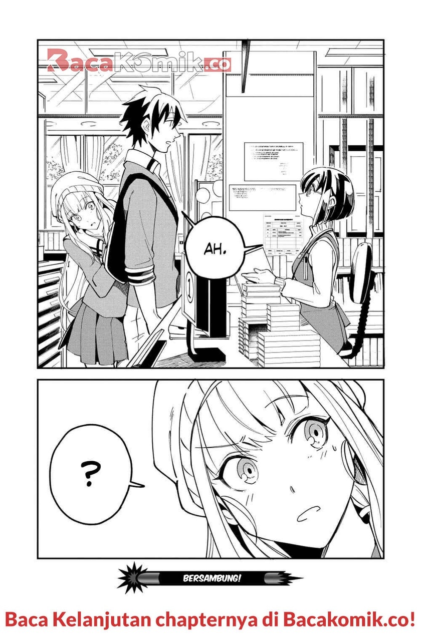 Nihon e Youkoso Elf-san.