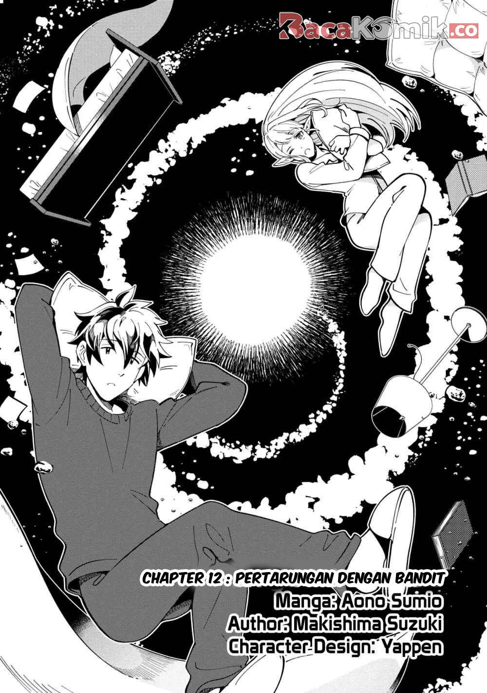 Nihon e Youkoso Elf-san.