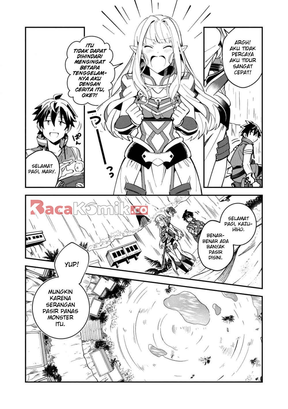 Nihon e Youkoso Elf-san.