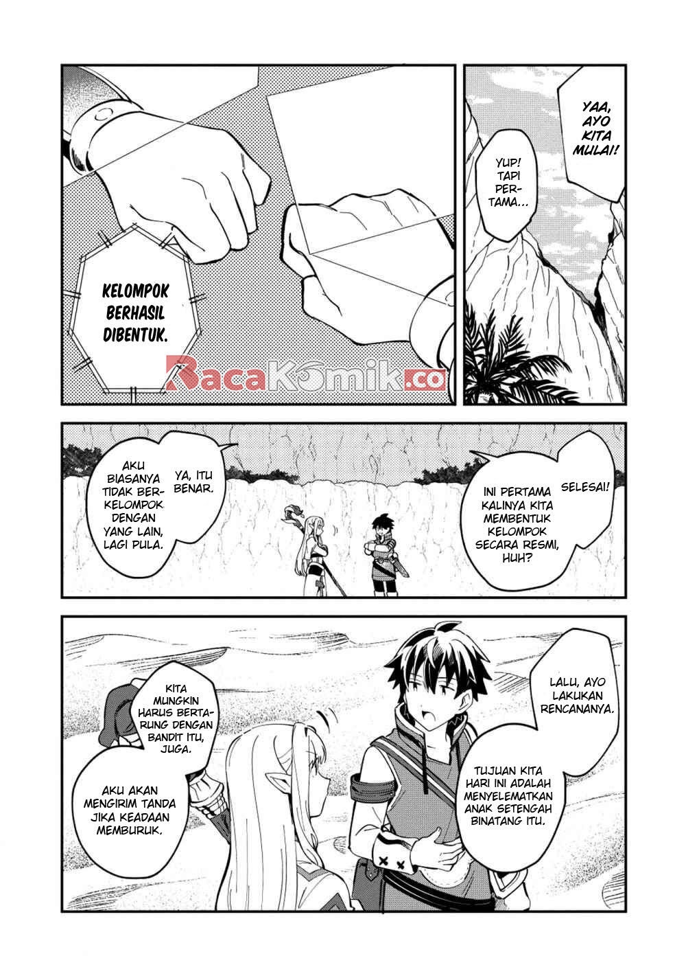 Nihon e Youkoso Elf-san.