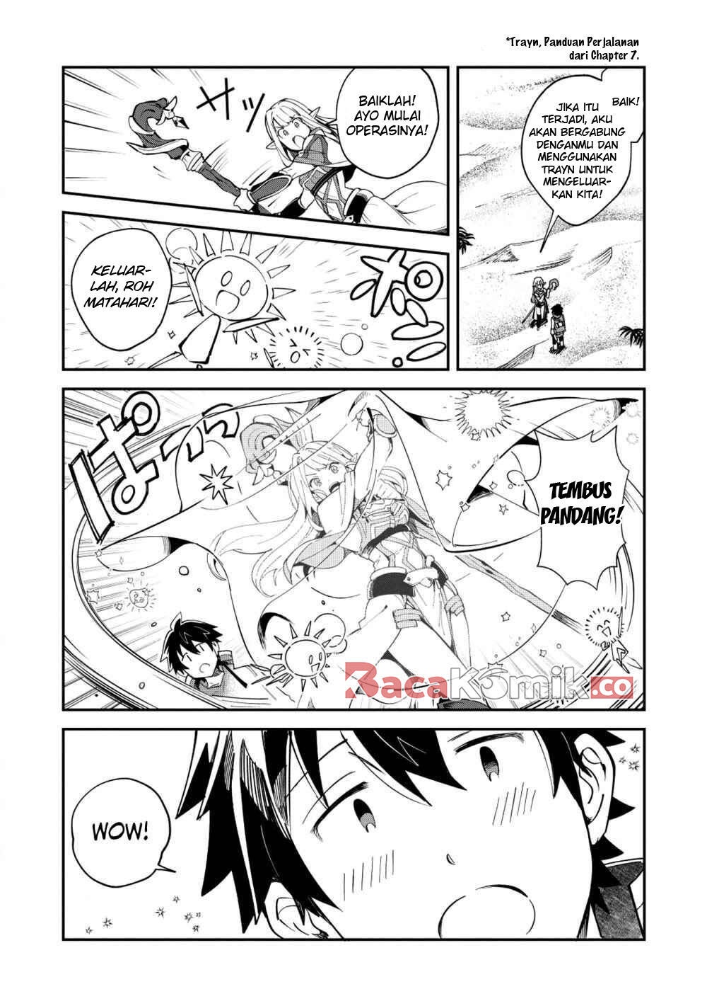 Nihon e Youkoso Elf-san.
