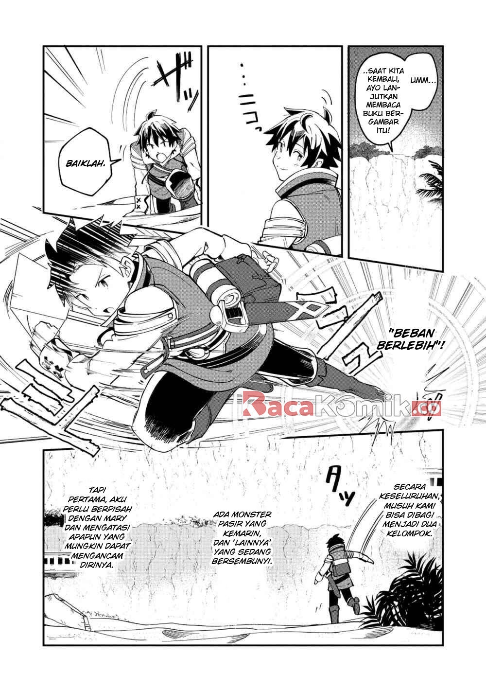 Nihon e Youkoso Elf-san.