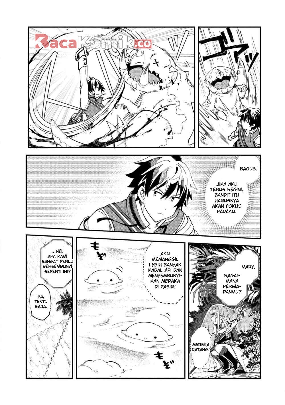 Nihon e Youkoso Elf-san.