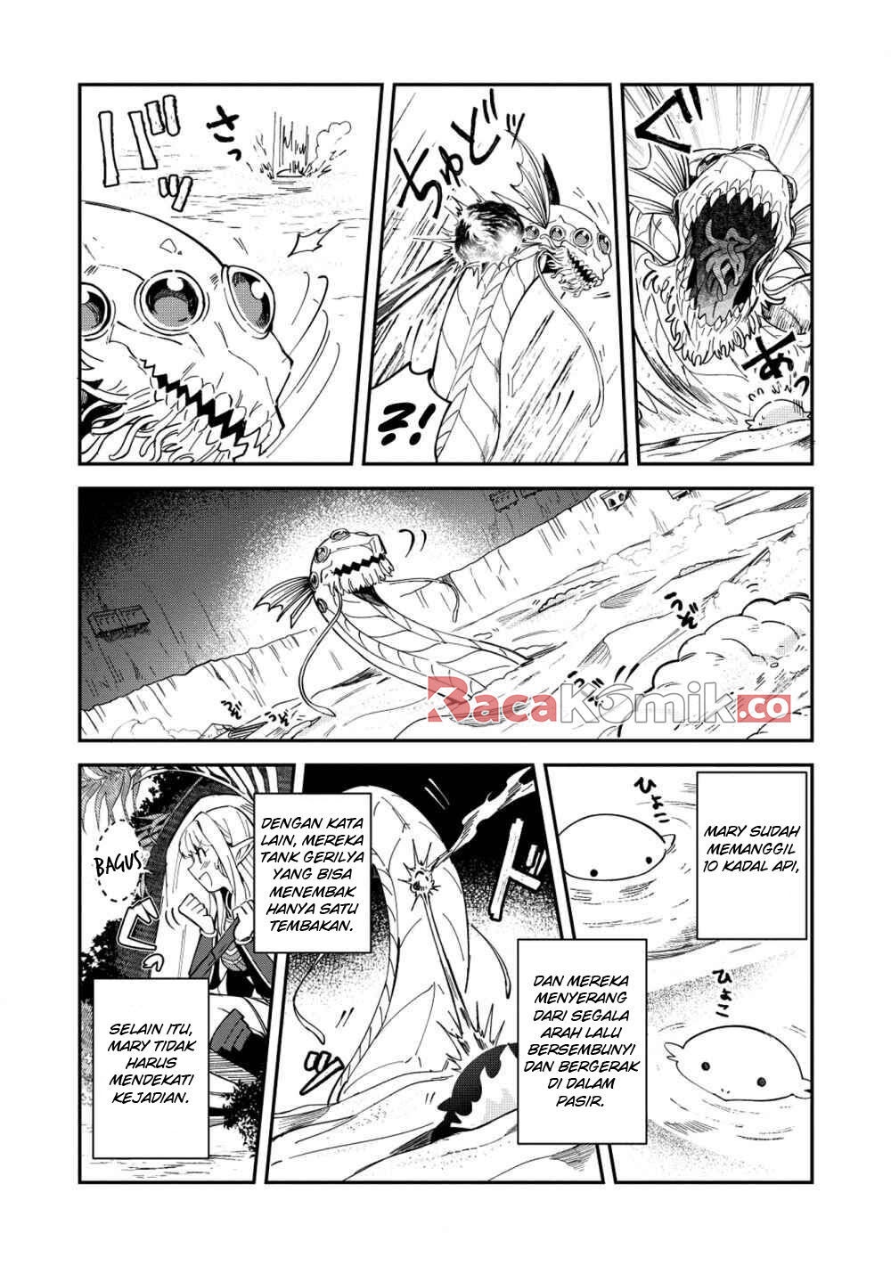Nihon e Youkoso Elf-san.