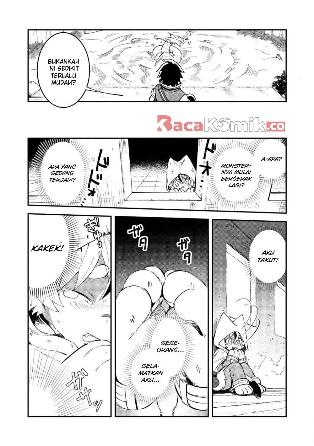 Nihon e Youkoso Elf-san.