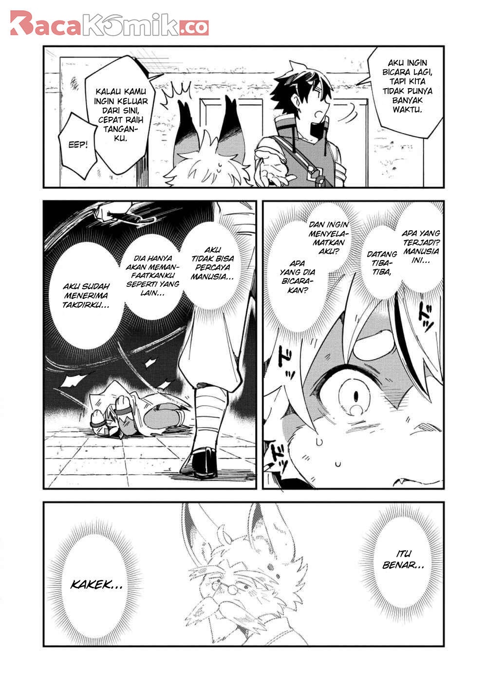 Nihon e Youkoso Elf-san.