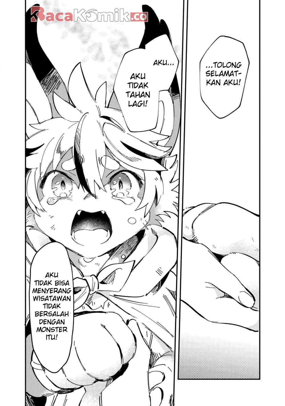 Nihon e Youkoso Elf-san.