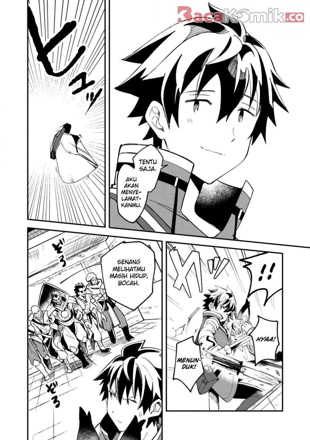 Nihon e Youkoso Elf-san.