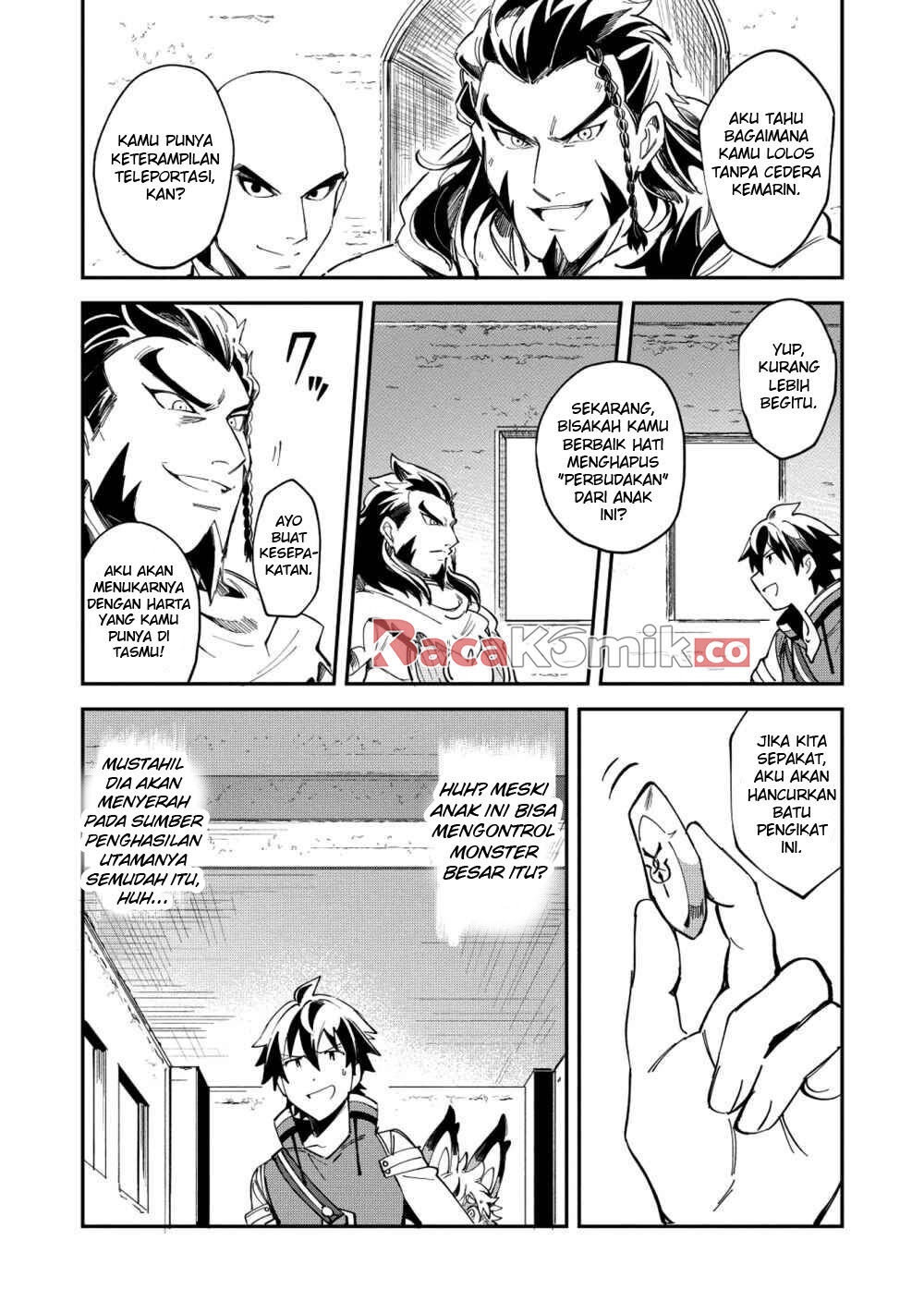 Nihon e Youkoso Elf-san.