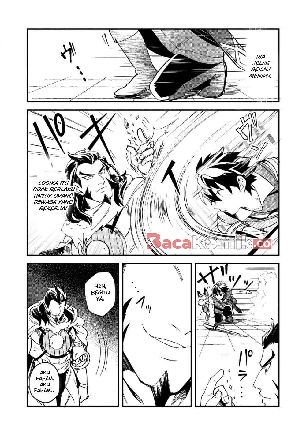 Nihon e Youkoso Elf-san.