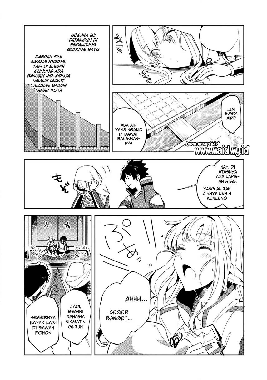 Nihon e Youkoso Elf-san. Chapter 15