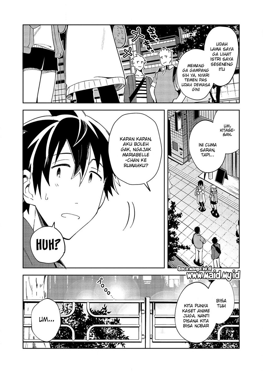 Nihon e Youkoso Elf-san.