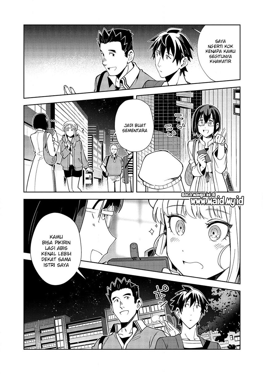 Nihon e Youkoso Elf-san.