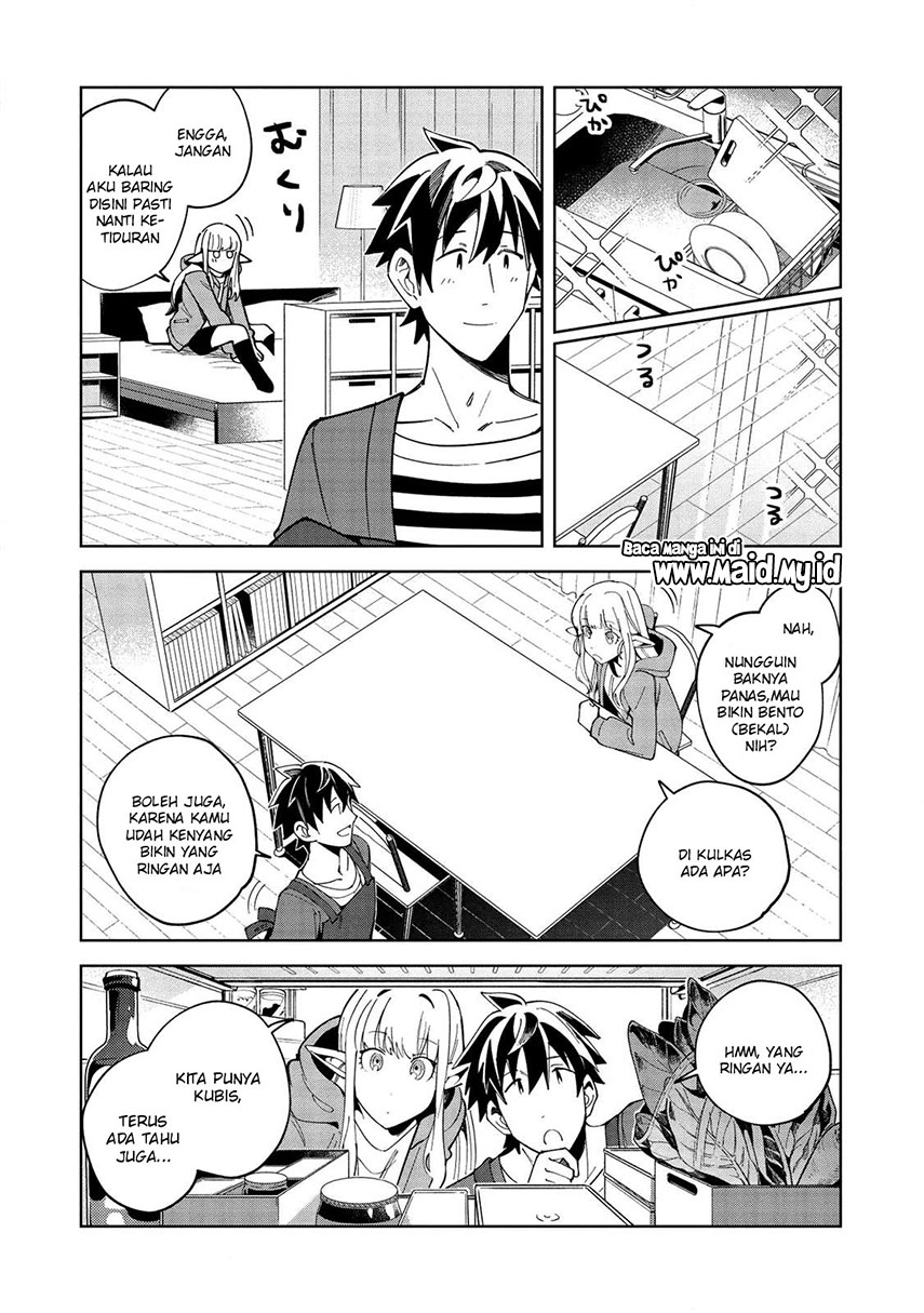 Nihon e Youkoso Elf-san.