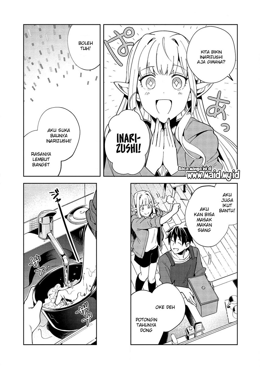 Nihon e Youkoso Elf-san.