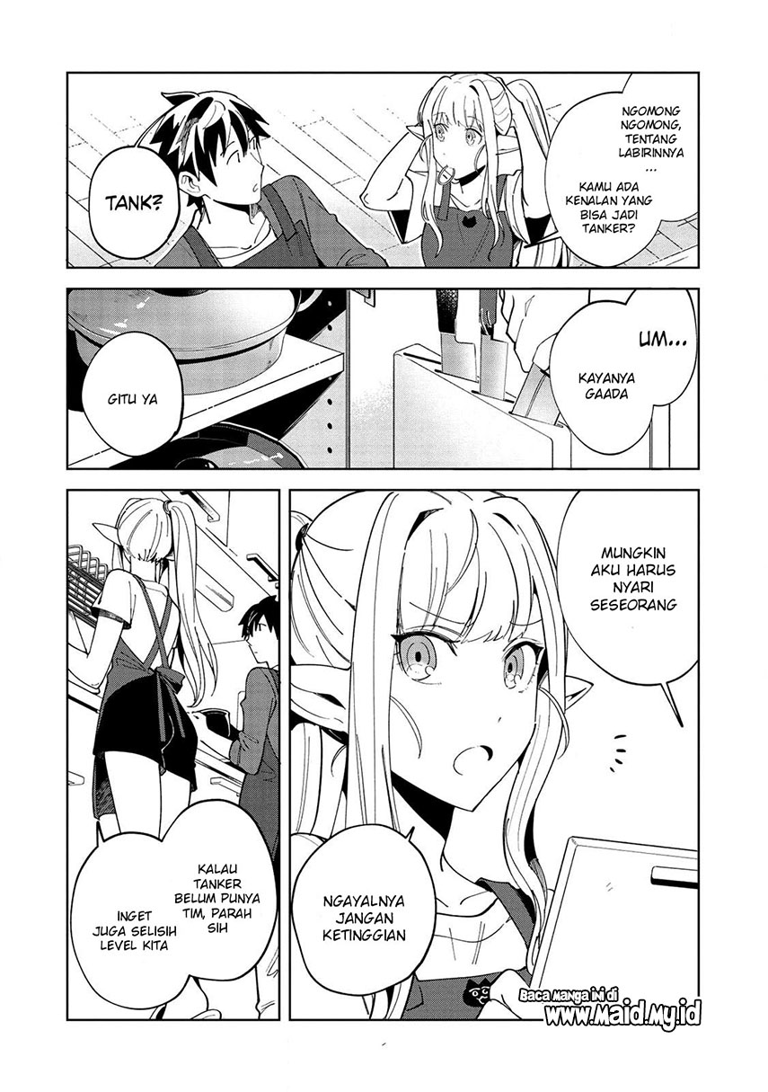 Nihon e Youkoso Elf-san.