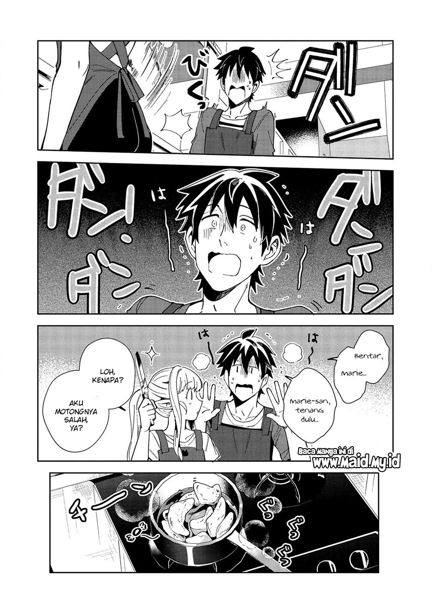 Nihon e Youkoso Elf-san.