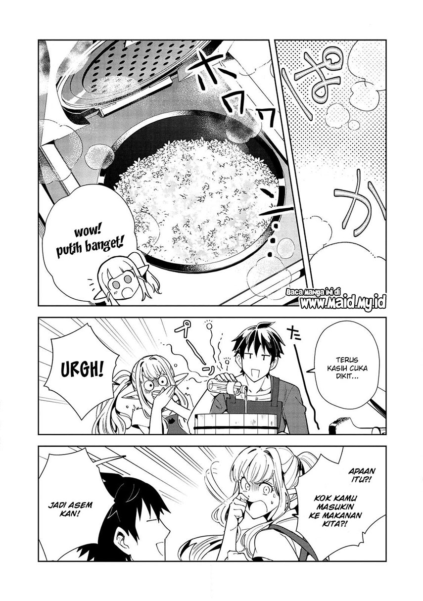 Nihon e Youkoso Elf-san.