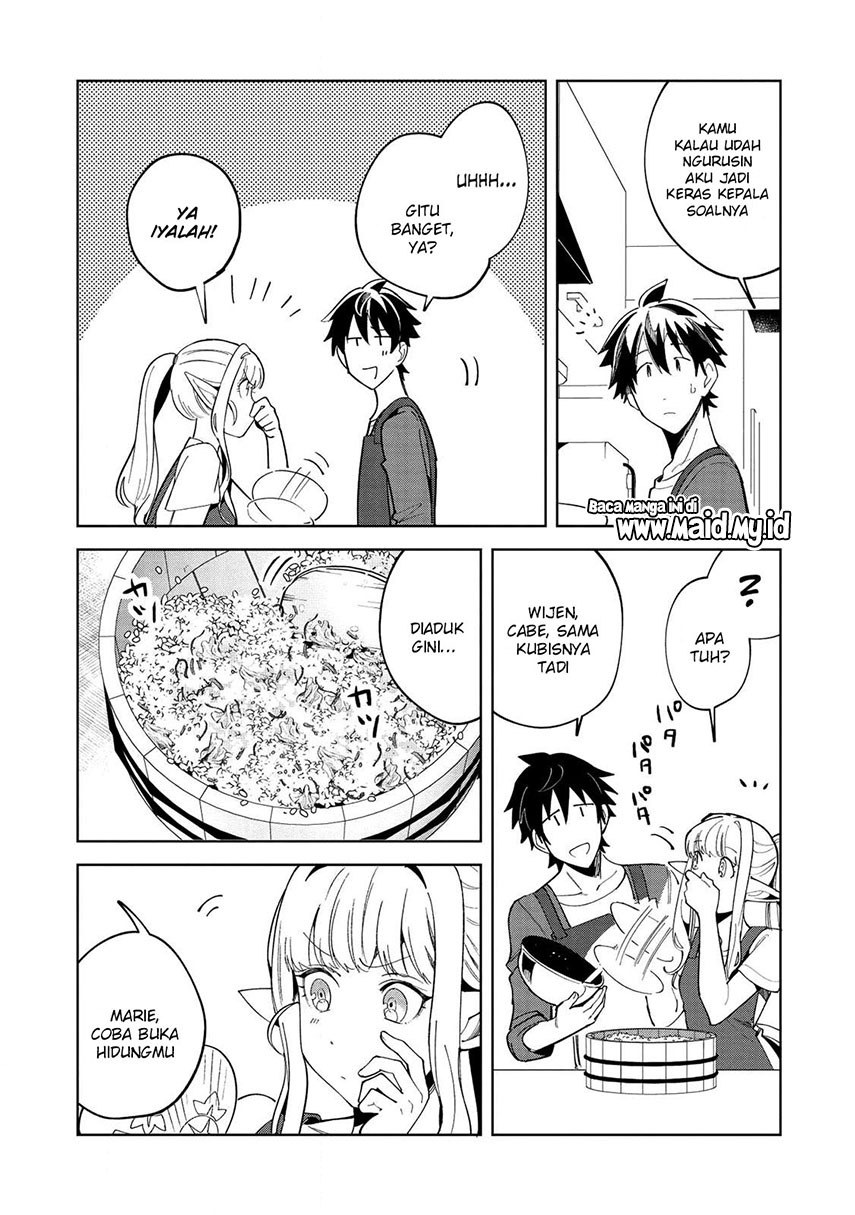 Nihon e Youkoso Elf-san.