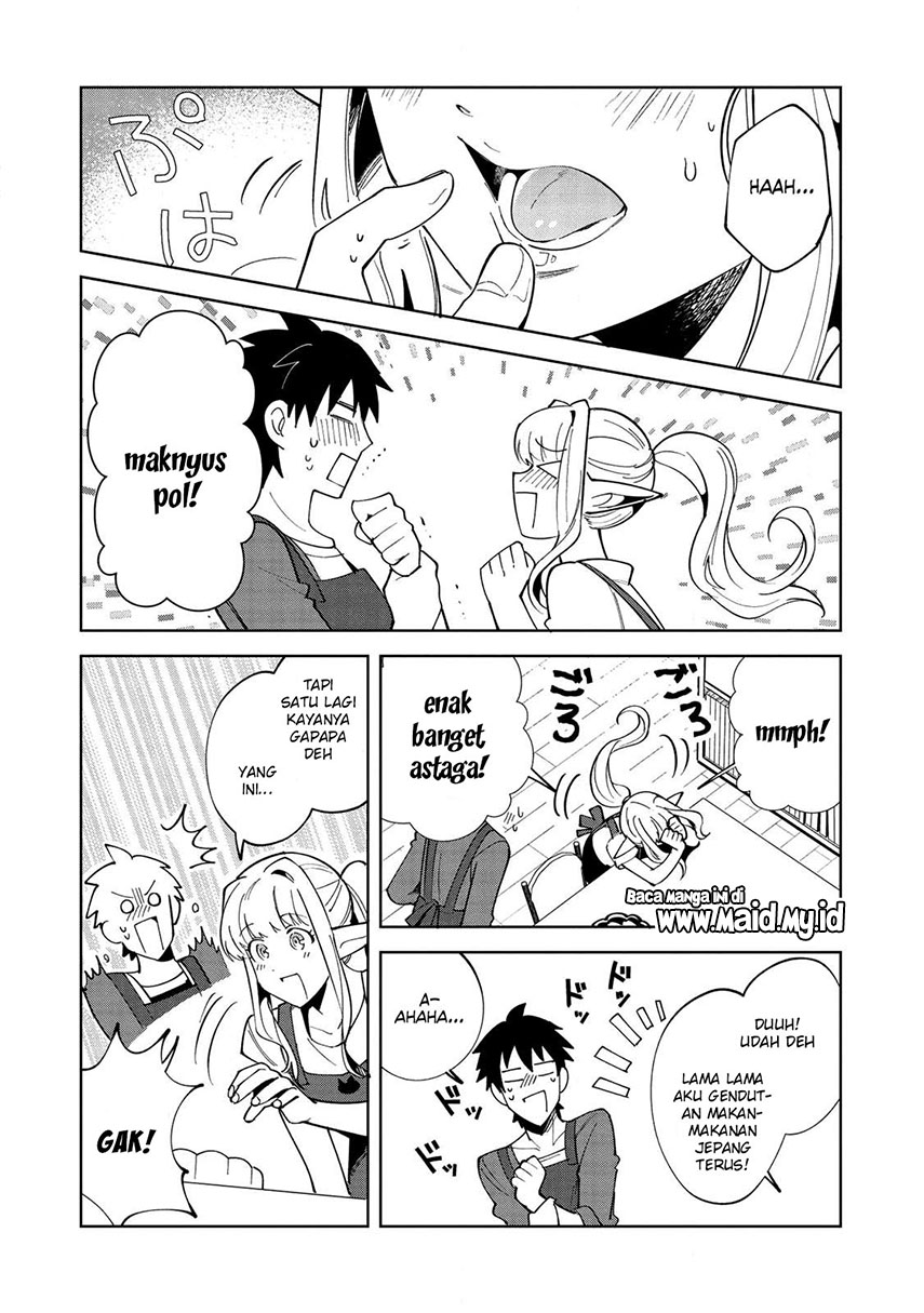Nihon e Youkoso Elf-san.