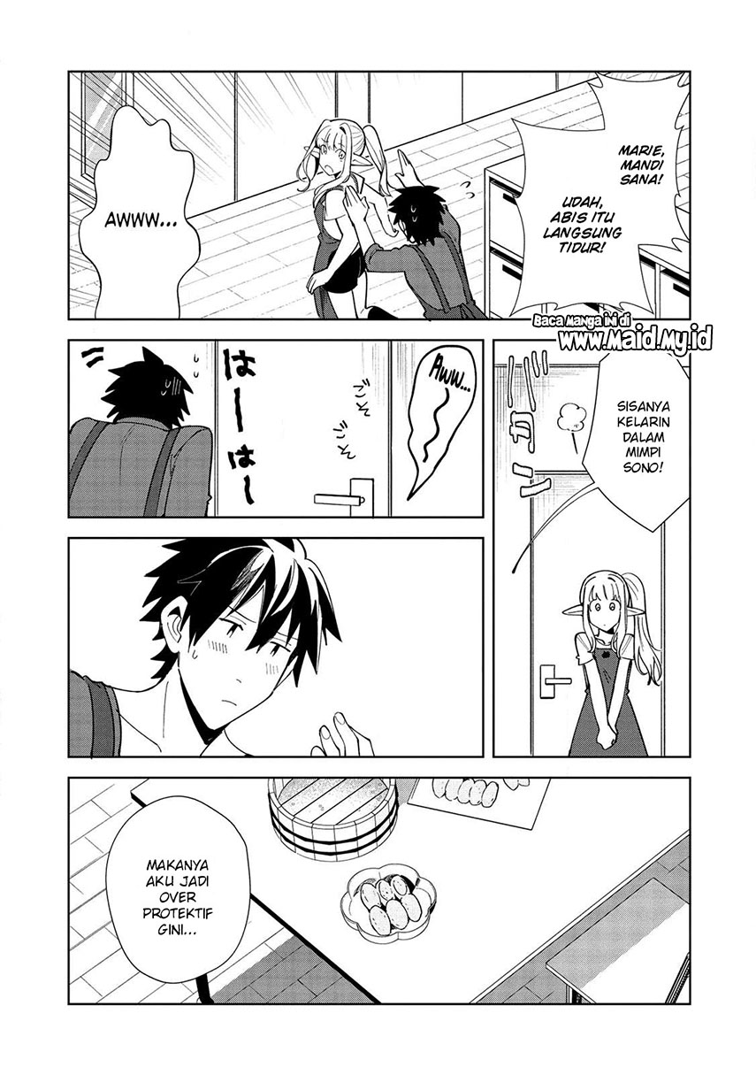 Nihon e Youkoso Elf-san.