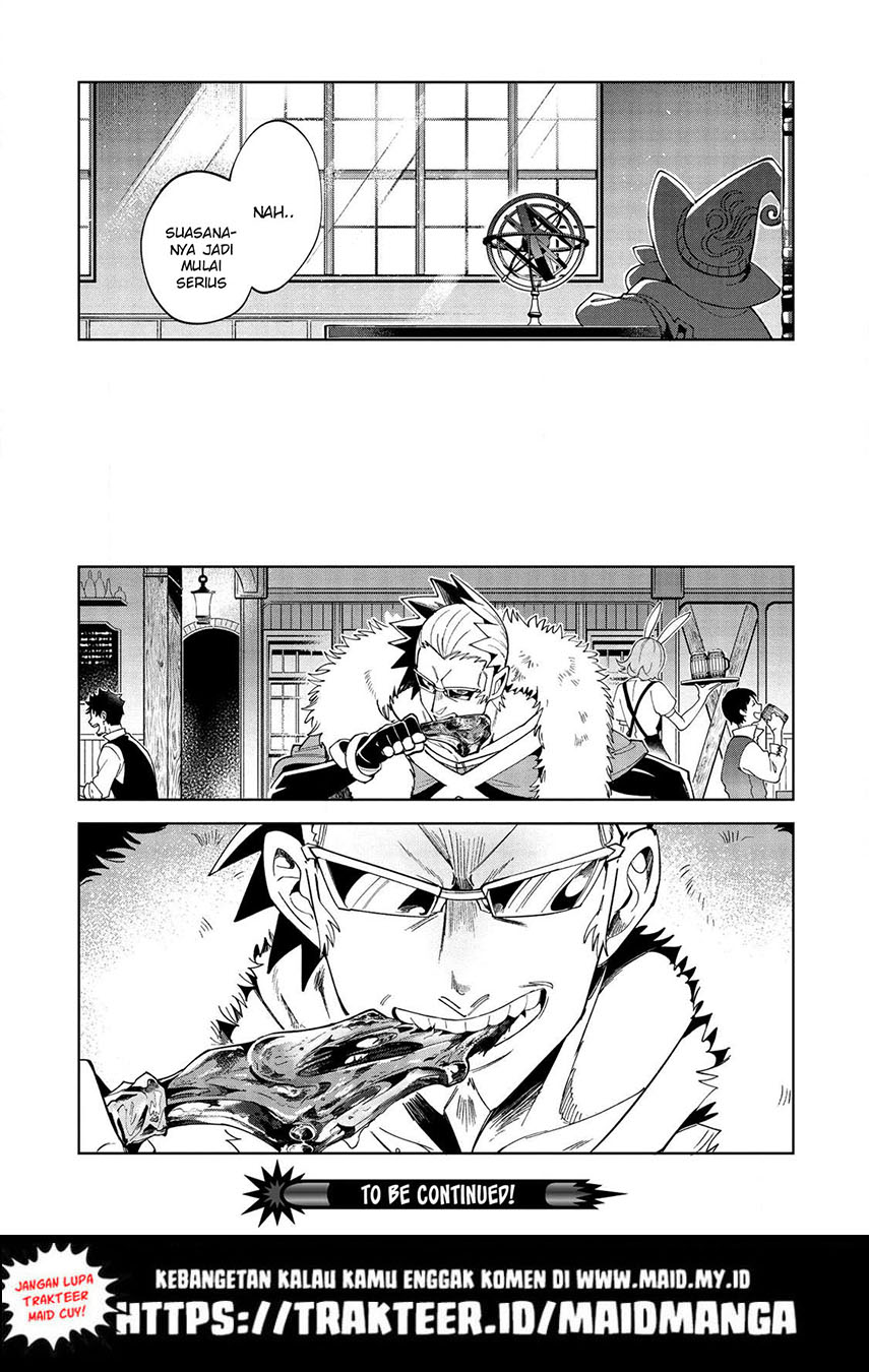 Nihon e Youkoso Elf-san.