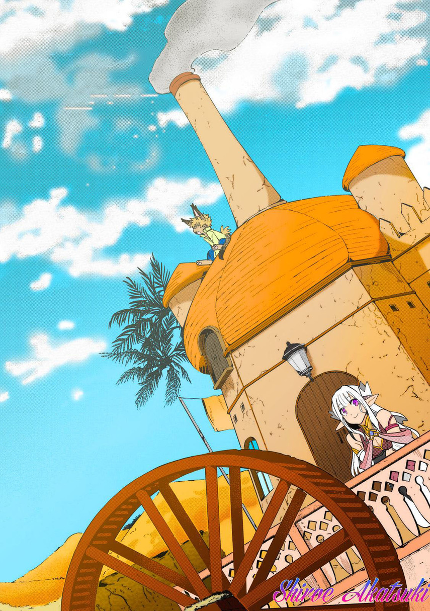 Nihon e Youkoso Elf-san.