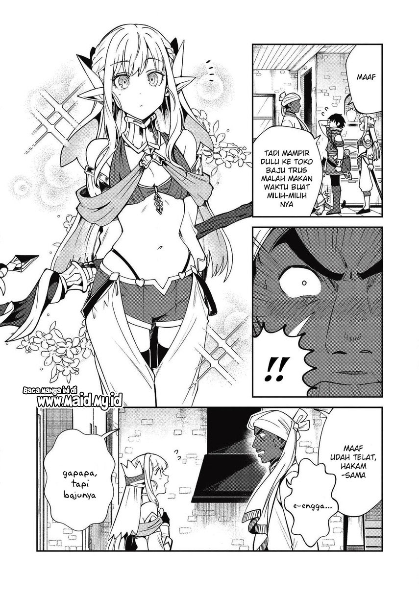 Nihon e Youkoso Elf-san.