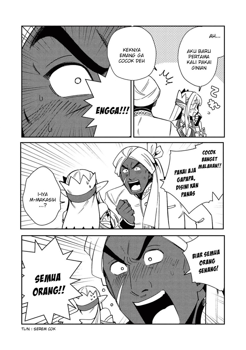 Nihon e Youkoso Elf-san.