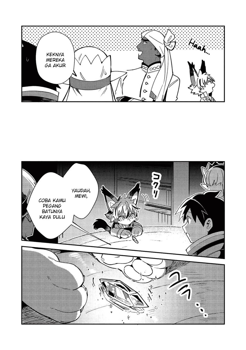 Nihon e Youkoso Elf-san.